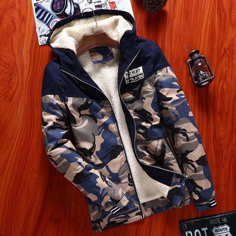 Ray Camo Jacket