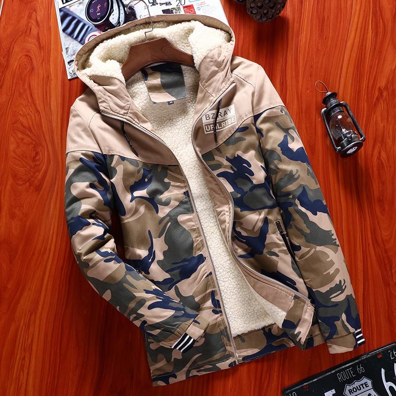 Ray Camo Jacket