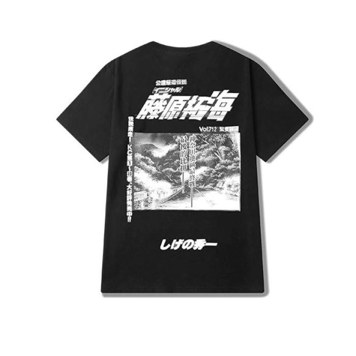 Speedway T-Shirt