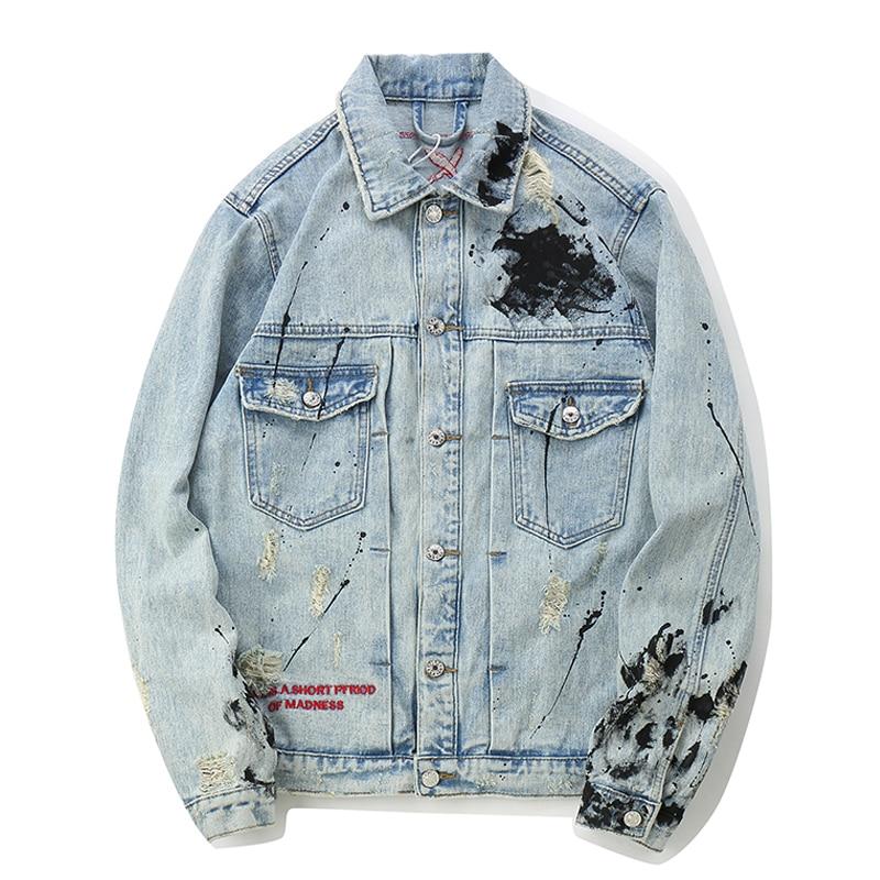 Oversized lichtblauw spijkerjack