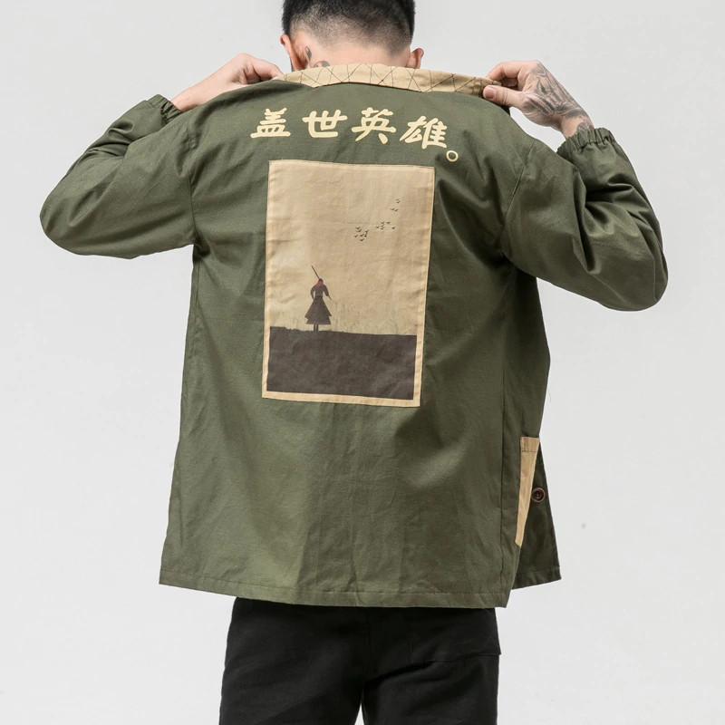 Last Samurai Jacket