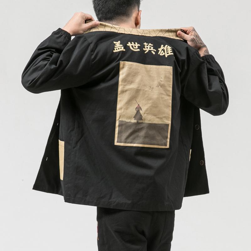 Last Samurai Jacket