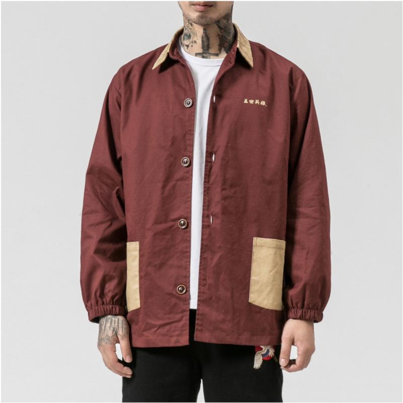Last Samurai Jacket