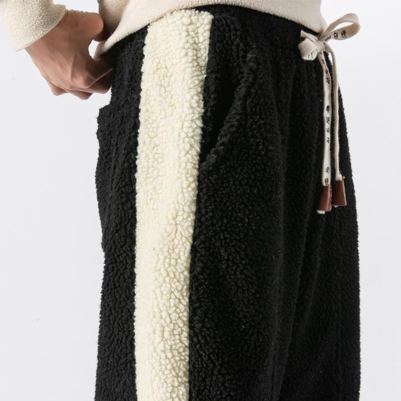 Teddy Fleece Joggers