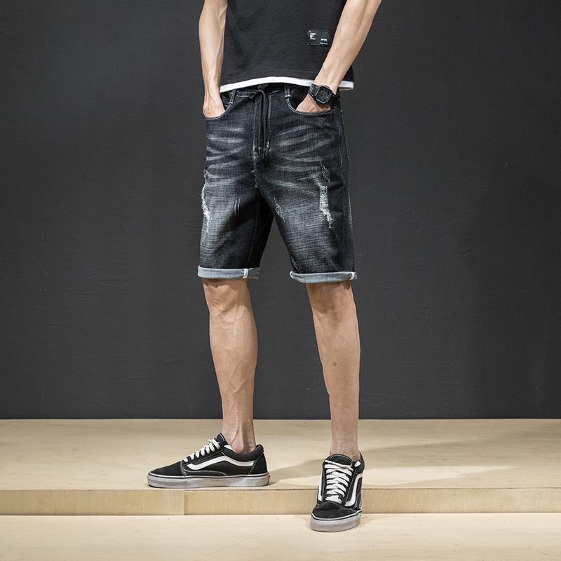 Straight Denim Shorts