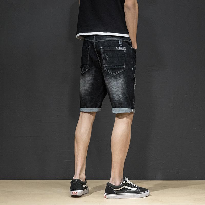 Straight Denim Shorts