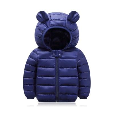 Baby / Toddler Cute Bear Style Solid Hooded Down Coat