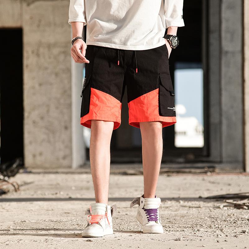 Active Comfy Shorts