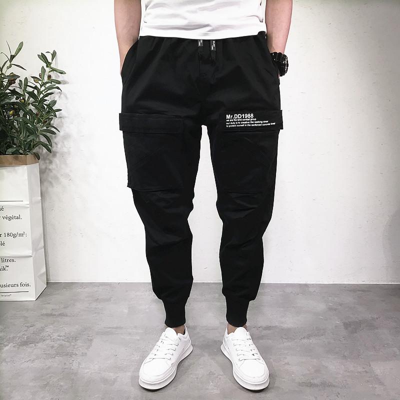 Kyree slanke cargojoggingbroek