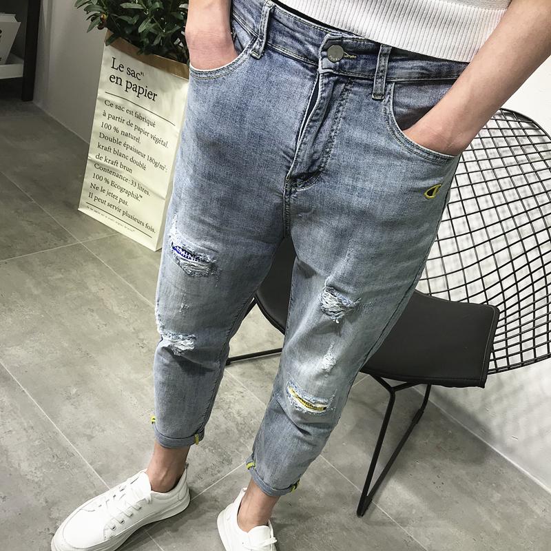 Gray Low-Waist Jeans