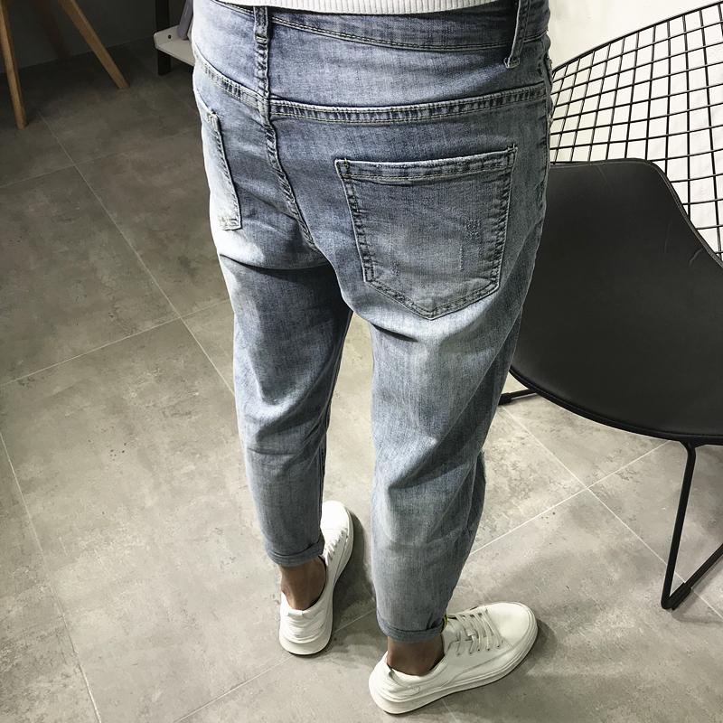 Gray Low-Waist Jeans