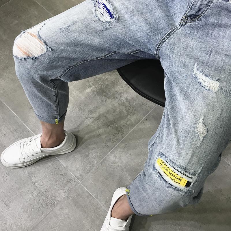 Gray Low-Waist Jeans