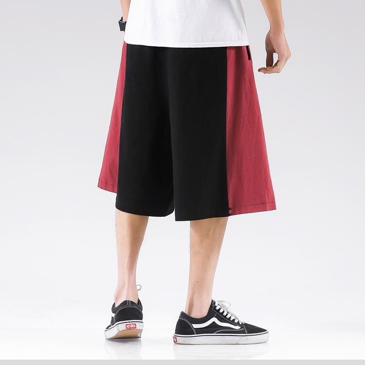 Mullins Baggy Shorts