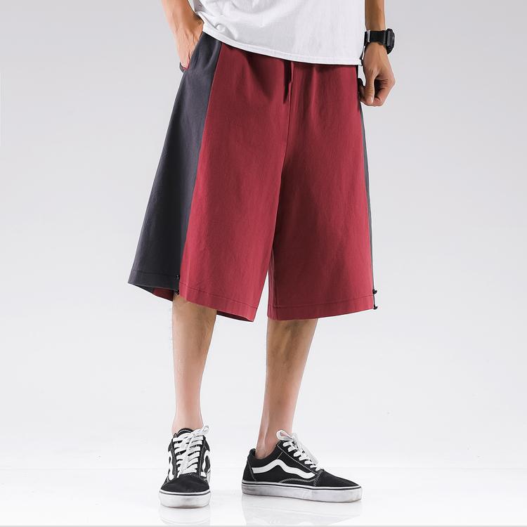 Mullins Baggy Shorts