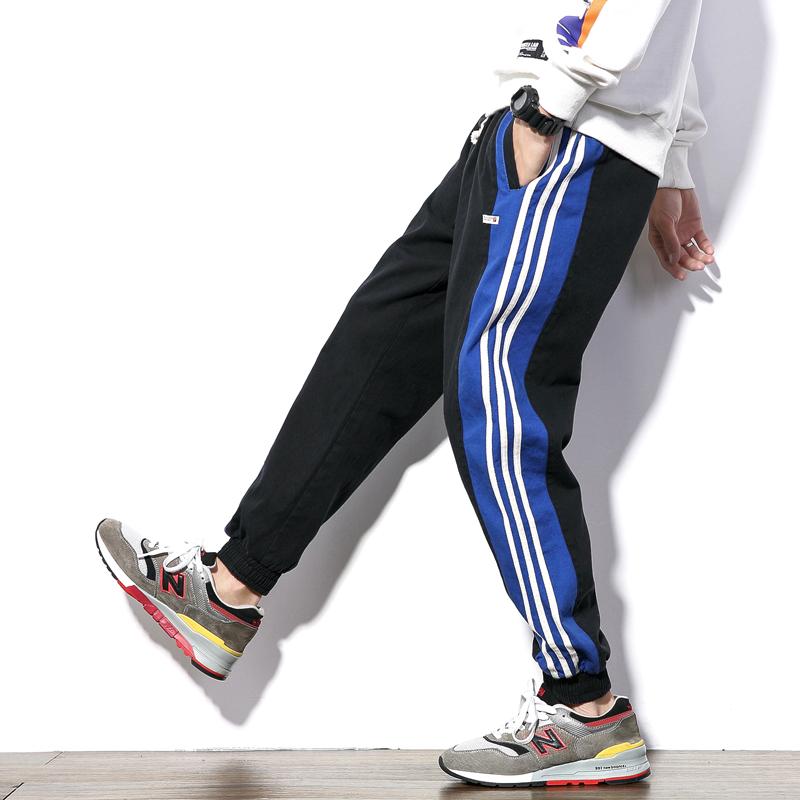 Retro Striped Joggers