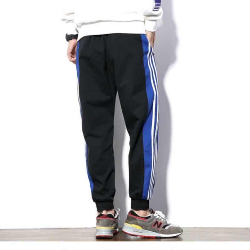 Retro Striped Joggers