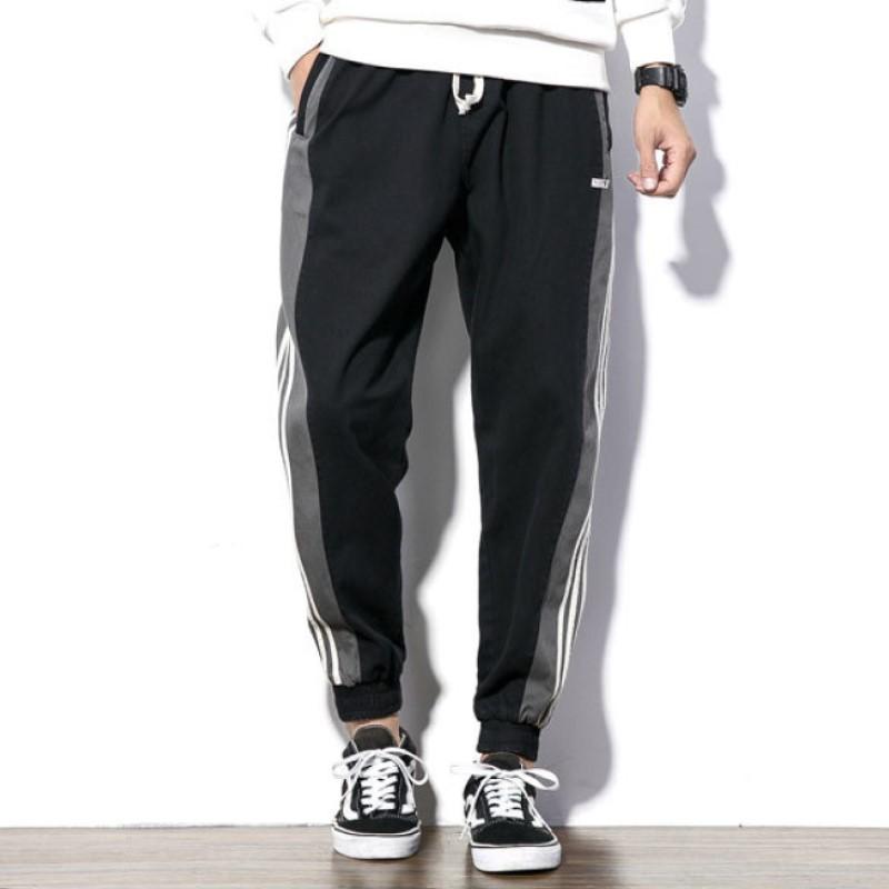 Retro Striped Joggers