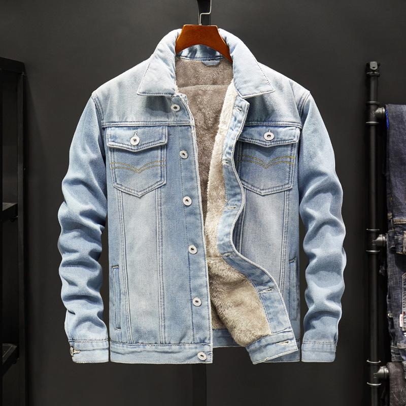 Double Lining Denim Jacket