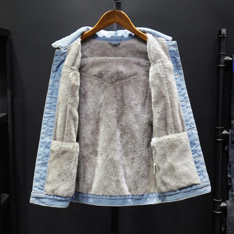 Double Lining Denim Jacket