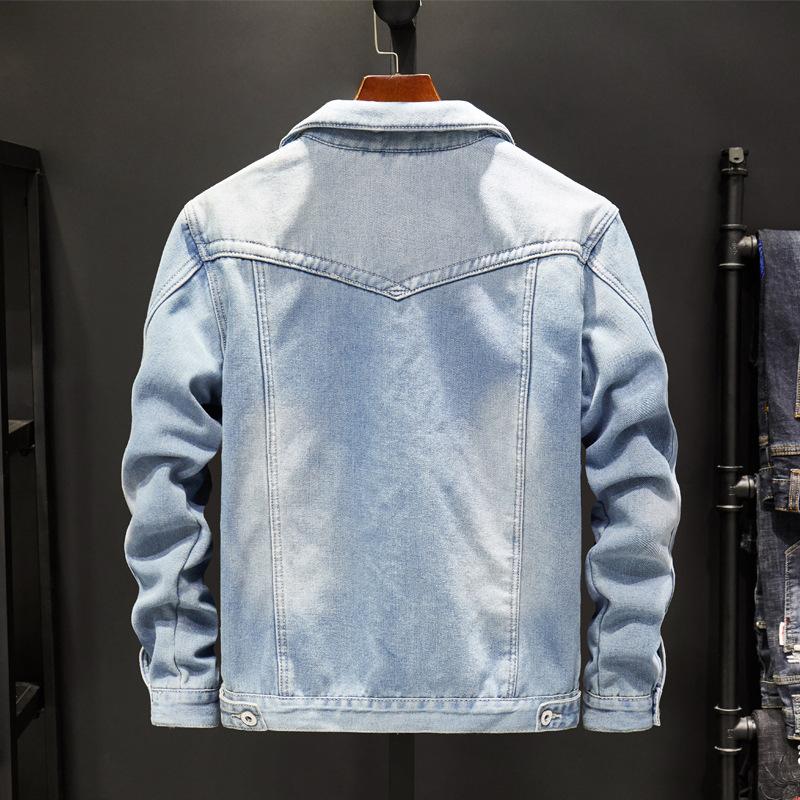 Double Lining Denim Jacket