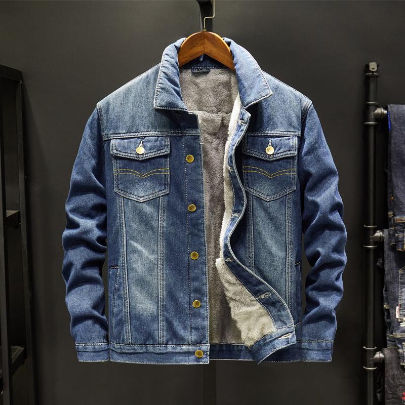 Double Lining Denim Jacket
