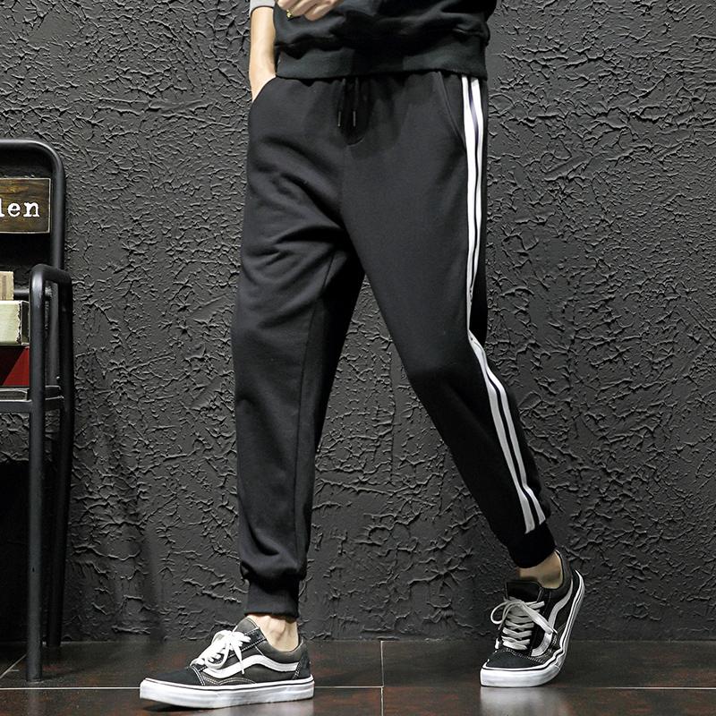 Meyer Joggers