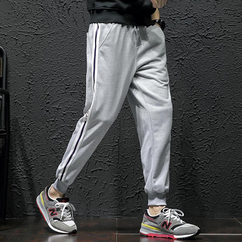 Meyer Joggers