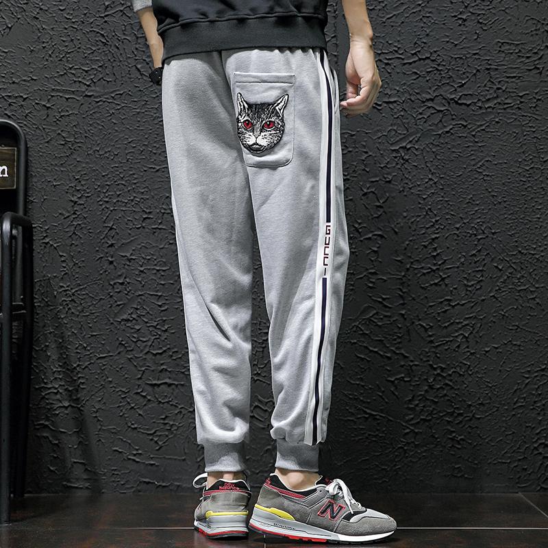 Meyer Joggers