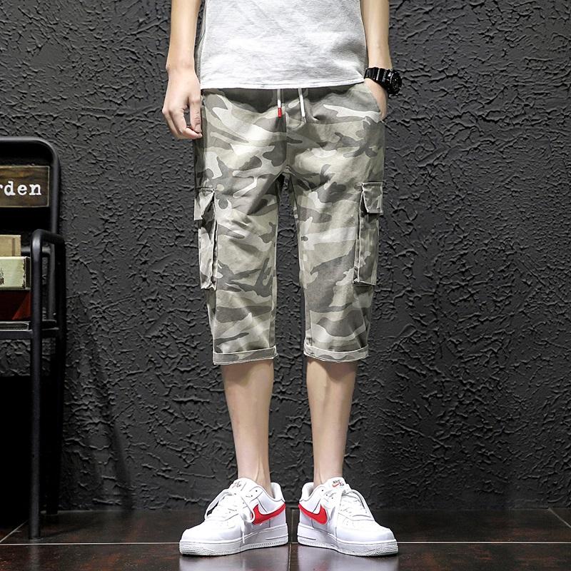 Vintage Camouflage Shorts
