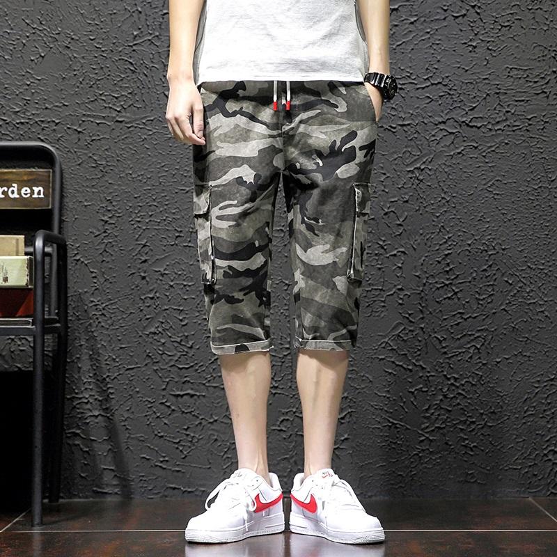Vintage Camouflage Shorts