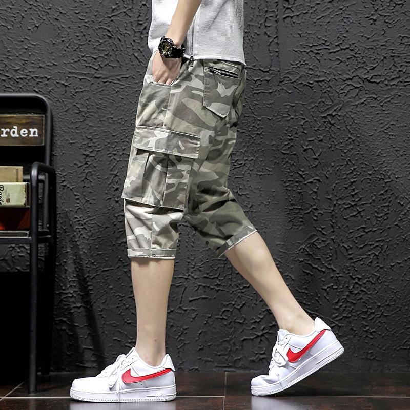 Vintage Camouflage Shorts