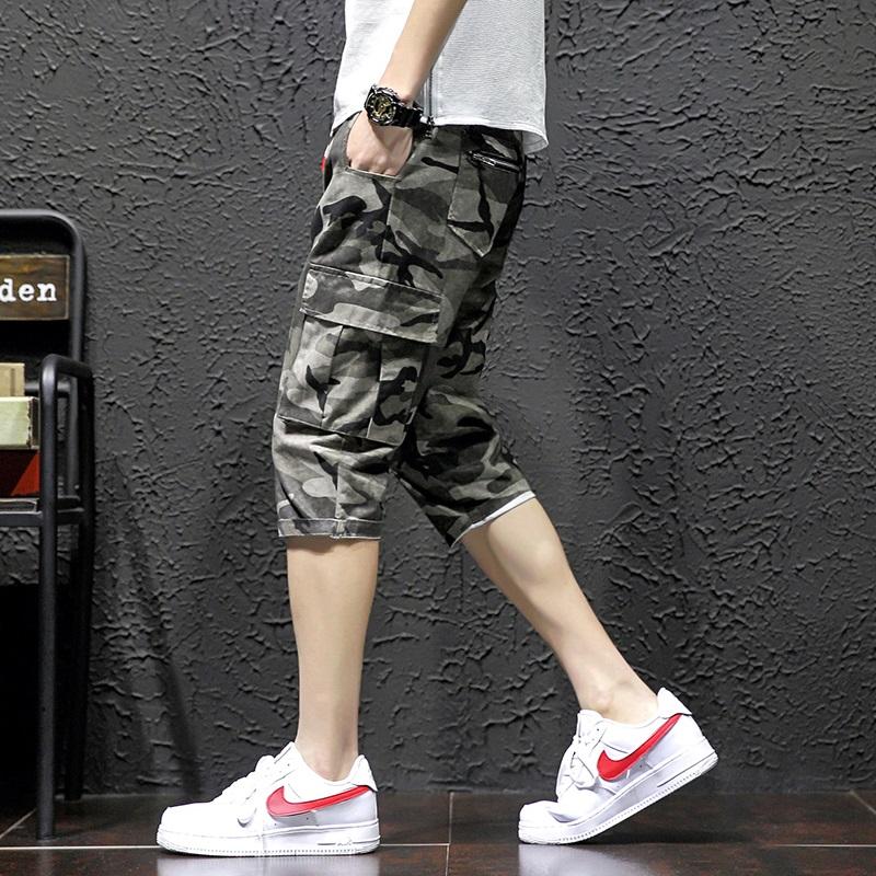 Vintage Camouflage Shorts