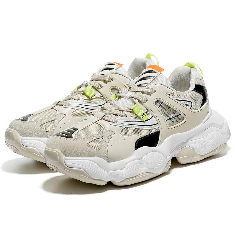 Arnold Chunky Sneakers