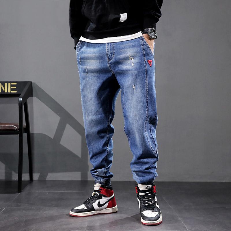 Wells Loose Autumn Jeans