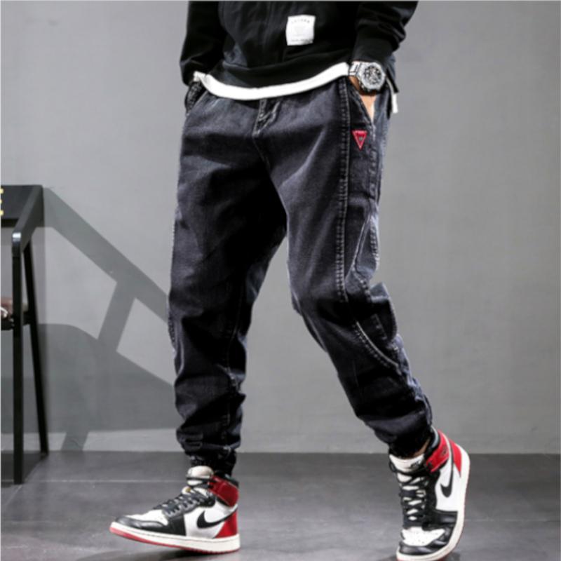 Wells Loose Autumn Jeans