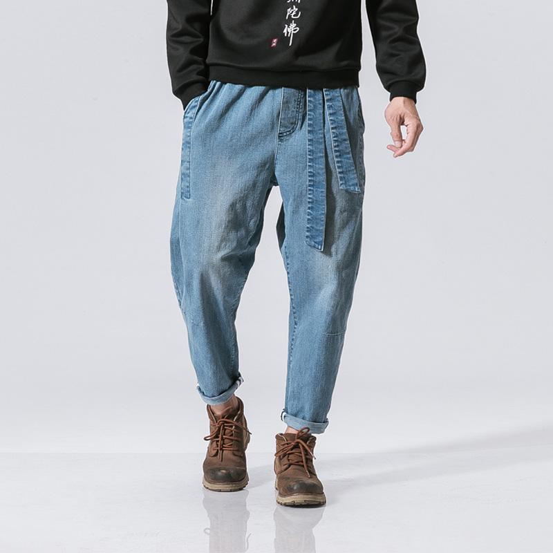 Harlan Denim Joggers