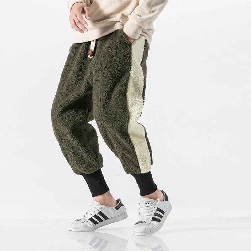 Teddy Fleece Joggers