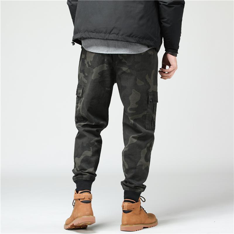 Cargo Pants With Pocket Detail