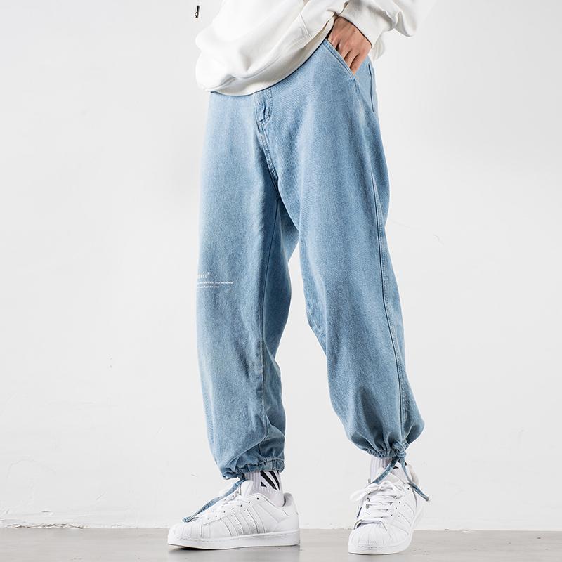 Light Blue Baggy Jeans
