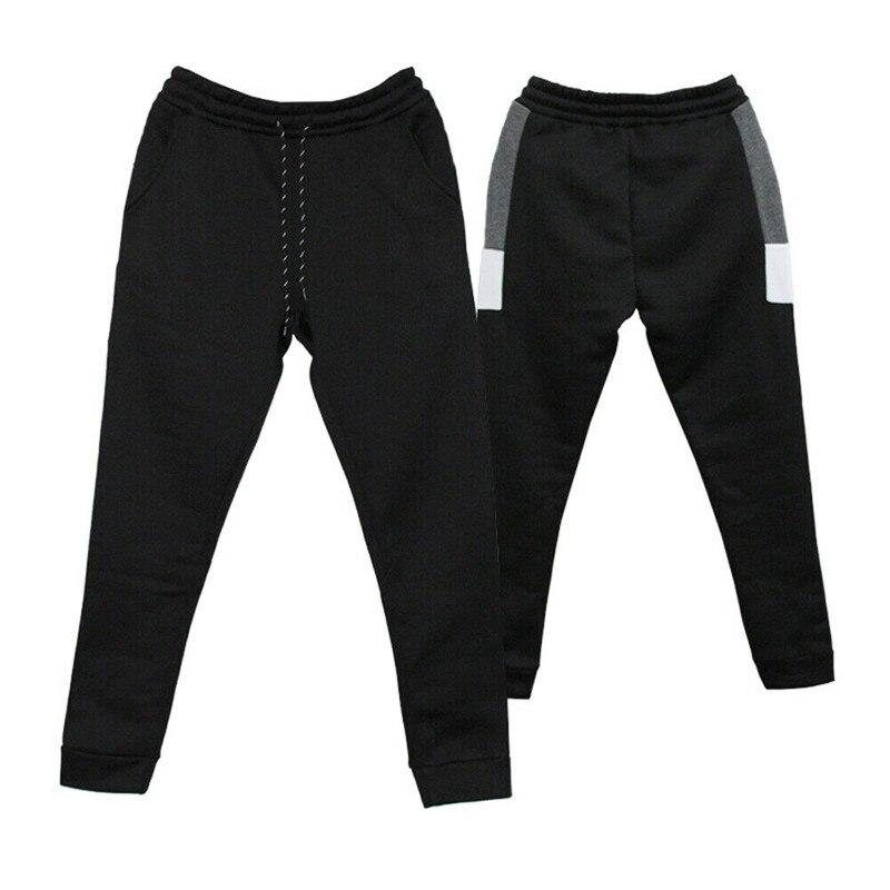 Simple Jogging Bottoms