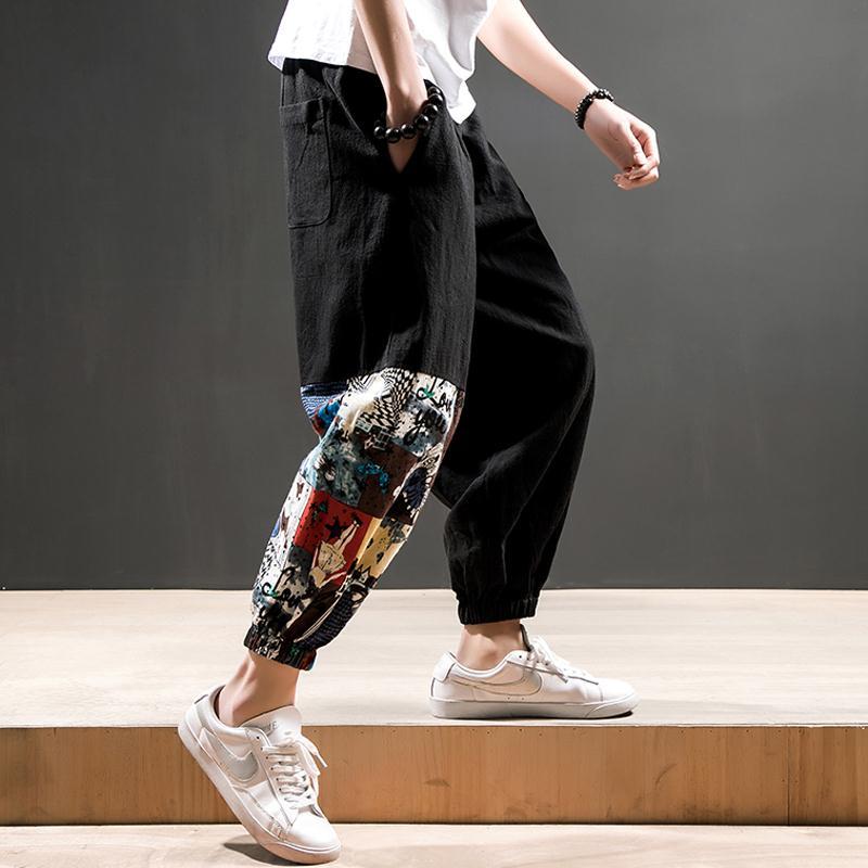 Full-Length Harem Pants