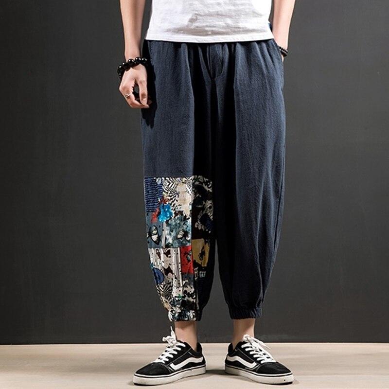 Full-Length Harem Pants