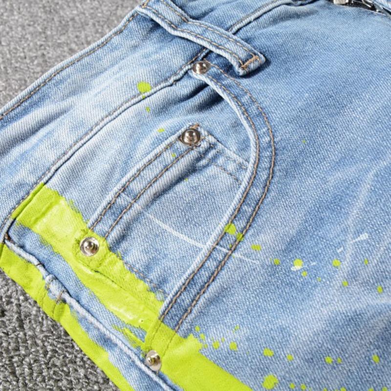 Yellow Taping Striped Jeans