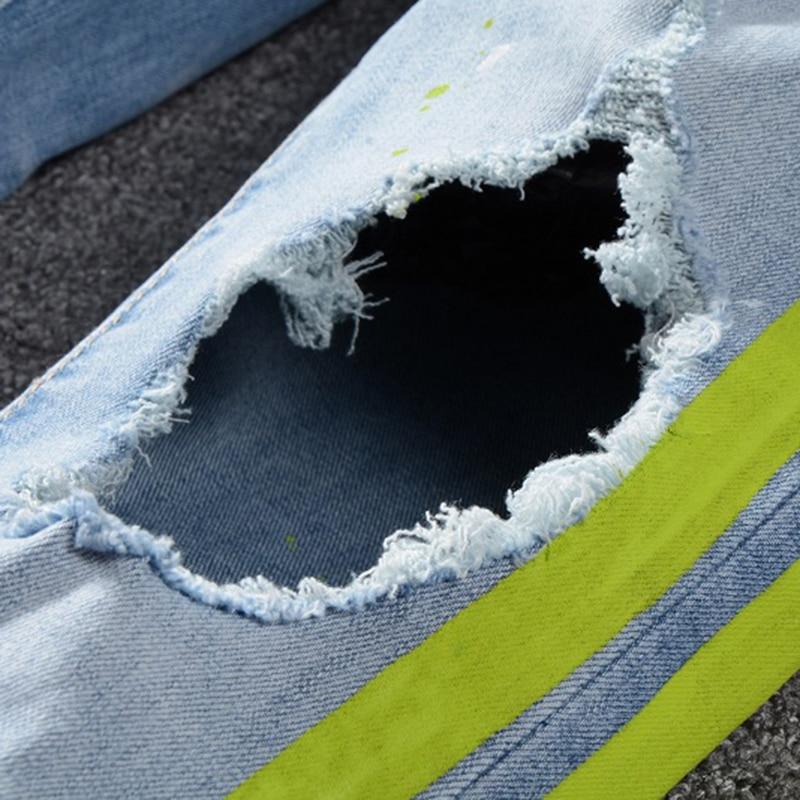 Yellow Taping Striped Jeans