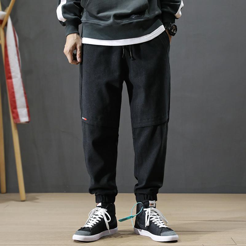 Winston Casual Joggers