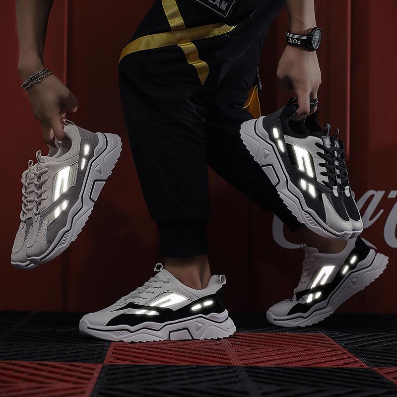 Reflective Shoes