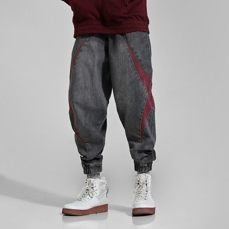 Cuffed Denim Joggers