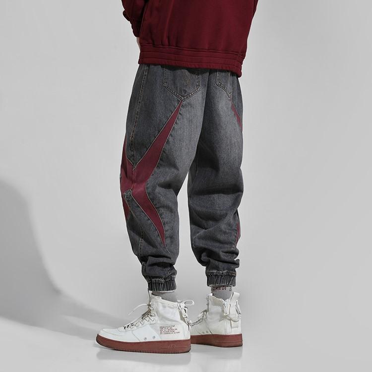 Cuffed Denim Joggers