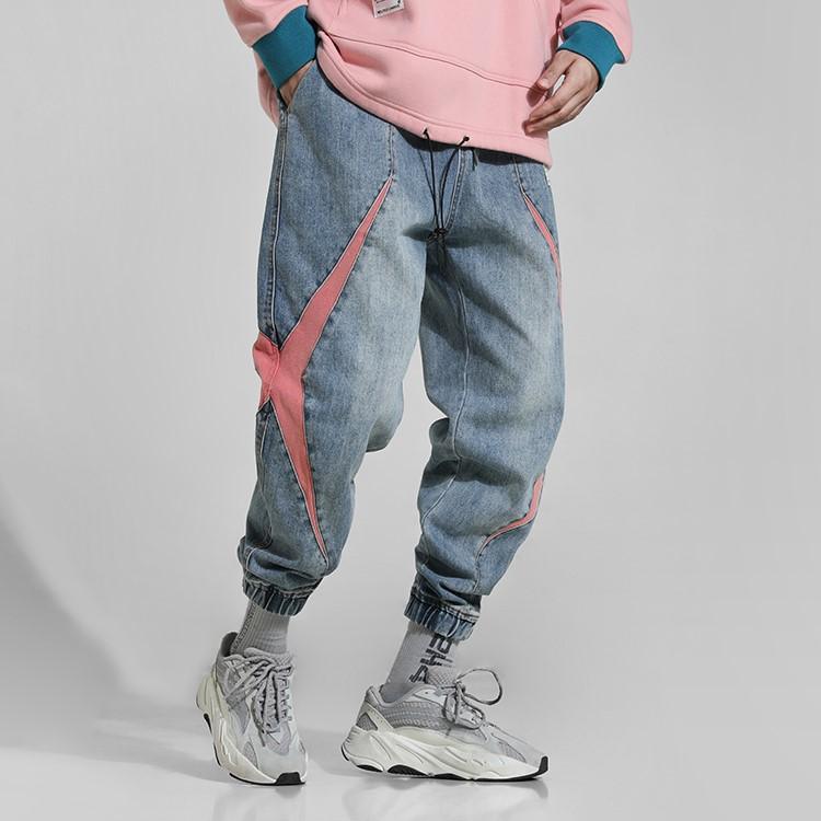 Cuffed Denim Joggers