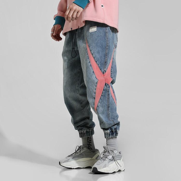 Cuffed Denim Joggers